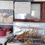 松村食堂 - おでん