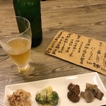 Izakaya Bottakuri - 