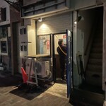 FKB - 