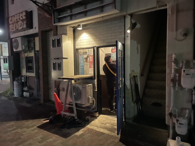 FKB（【旧店名】復興バー） - 石巻（バー）の写真