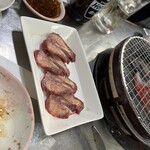 ニューワンちゃん - 