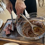 大地のテラス - 
