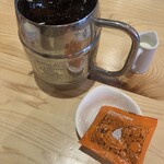 Komeda Ko-Hi-Ten - 