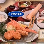お食事処 楽 - メニュー