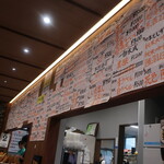 永楽食堂 - メニュー