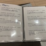 京風鉄板 はせ川 - 