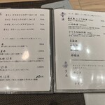 京風鉄板 はせ川 - 