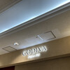 GODIVA Bakery ゴディパン 本店