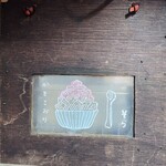 たいやき そら - 