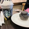 スターバックス・コーヒー 成城店