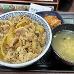 吉野家 - 