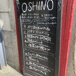 OSHINO - 