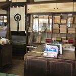 Kimuraya Honten - 店内