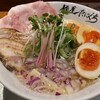 麺屋 たにぐち 難波店