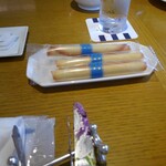 ブルー・ブリック・ラウンジ - 