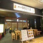 大衆酒場 BEETLE - 