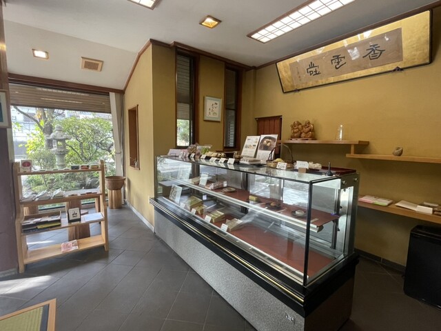 香雲堂 梅田店 （コウウンドウ） - 桐生市その他/和菓子 | 食べログ