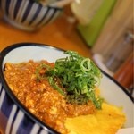 雨は、やさしく - アップ