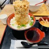 魚河岸 丸天 ららぽーと沼津店