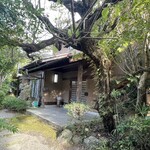 カフェそしお - 