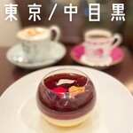 カフェ ファソン - 