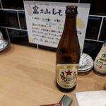 大衆酒場 富士山 - まず赤星で、乾杯!…