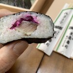 末廣 - 脂の乗ったシメサバ