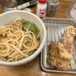 トウキョウサンフラワーイイダバシ - 