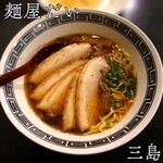 麺屋だい - 