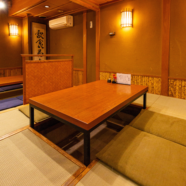 Sakaba Taigen photo 4