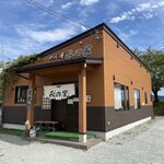 めん屋 みの家 - 