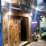KARAOKE BAR JINGU - 