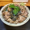 手打うどん 牛コロ 宮内