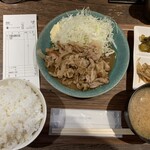 Shouga Yaki Semmon Ten Ikaga Deshouga - 豚生姜焼き定食肉増しご飯大盛り（1166円）