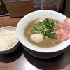 麺屋 ねむ瑠