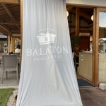 倉敷洋食 バラトン - 