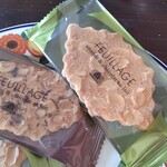 モロゾフ - 料理写真:『ファヤージュ』