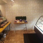 PATISSERIE LE PLANETES - 