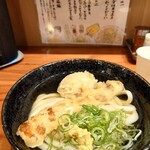 自家製さぬきうどんと肉 新橋甚三 - ちく玉天うどん