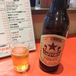 Motomachi Fukuoka Ya - 赤星　大瓶