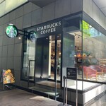 スターバックスコーヒー - 外観