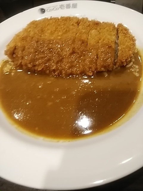 CoCo Ichiban Ya Tokyo Metoro Higashikebukuro Ekimae Ten