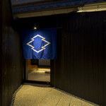 焼肉矢澤 京都 - 