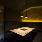 焼肉矢澤 京都 - 