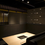 焼肉矢澤 京都 - 