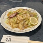 中村 - 900円