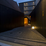 焼肉矢澤 京都 - 