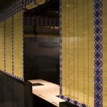 焼肉矢澤 京都 - 