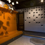 焼肉矢澤 京都 - 