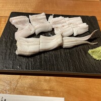 黒尊 - 